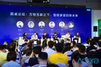 20190708111716_DSC_5872