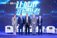 微信圖片_20190418155501