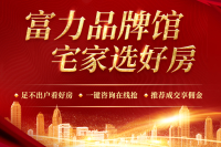 微信圖片_20200218172815