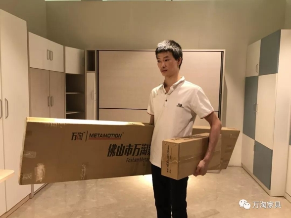 微信图片_20191016171344