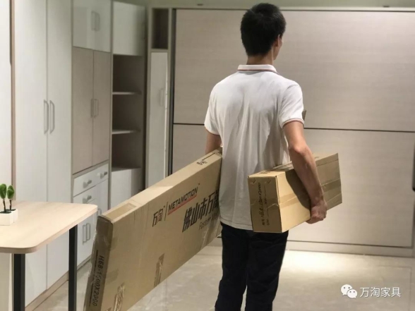 微信图片_20191016171243