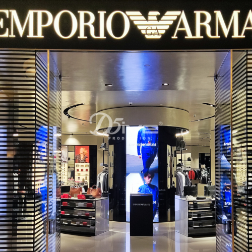 EMPORIO ARMANI