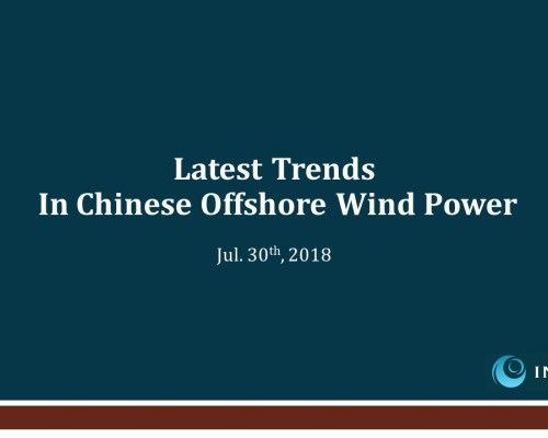 China_Offshore_Wind_forVIP(EN)_20180529 v1