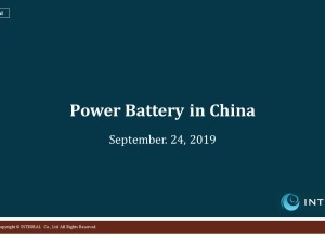 ChinaPowerBattery(EN)_20190924