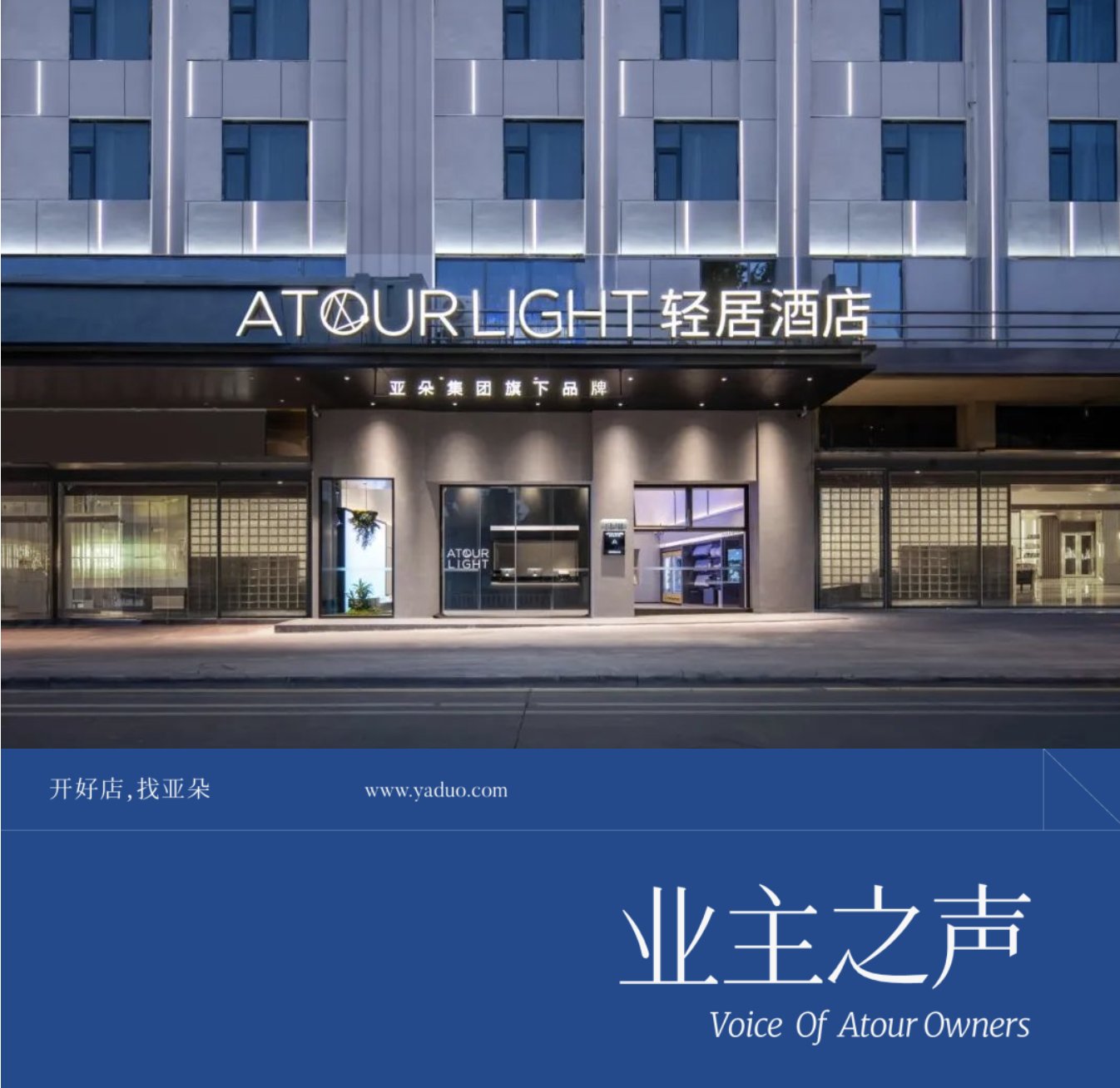 屏幕快照 2024-05-28 下午5.19.41