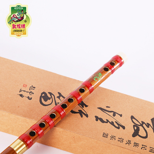 笛子四品