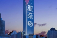 微信圖片_2025-10-27_145958_857