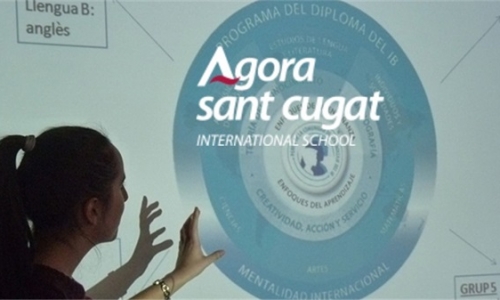 巴塞罗那Ágora Sant Cugat国际学校