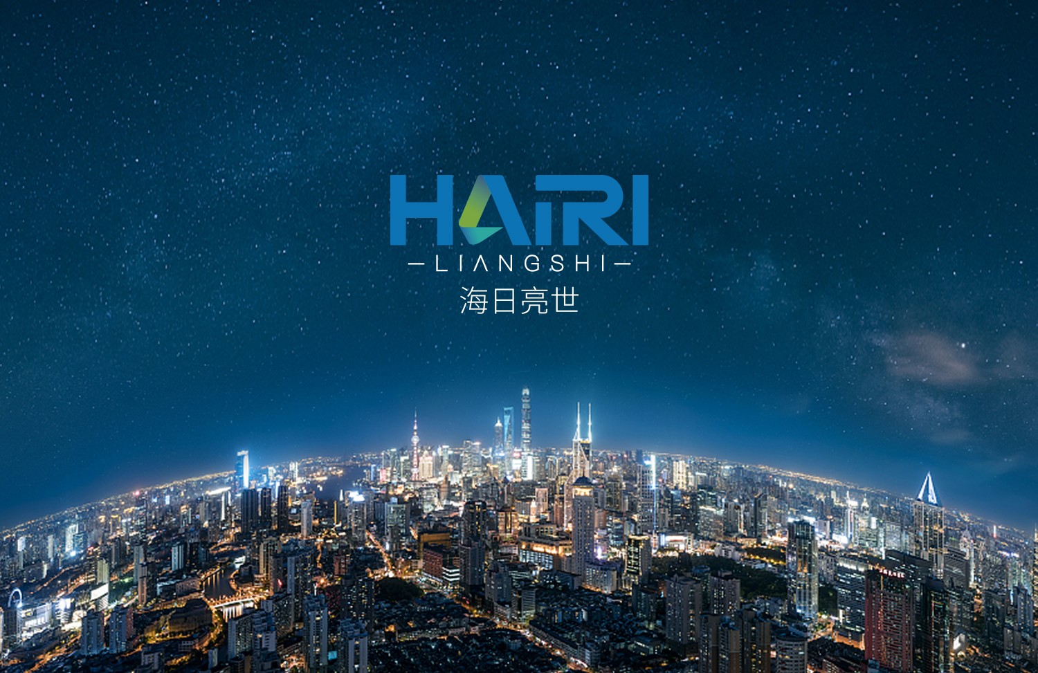 公司介绍-01