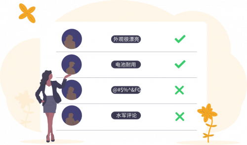 筛选-svg