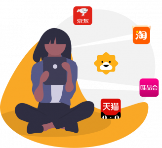 网站2-无拼多多