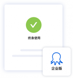 微信图片_20200915120238